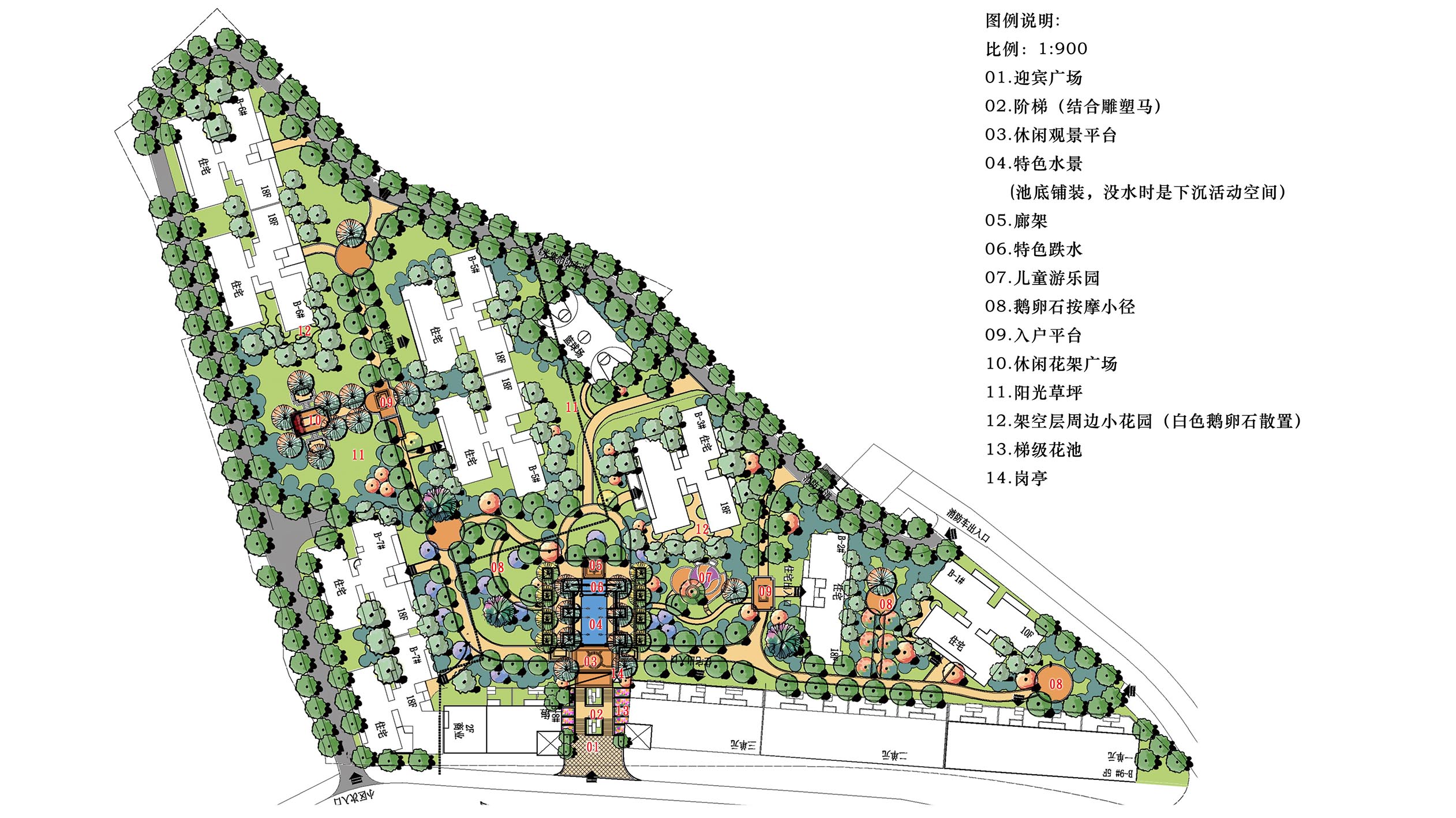 居住區(qū)景觀設(shè)計平面圖